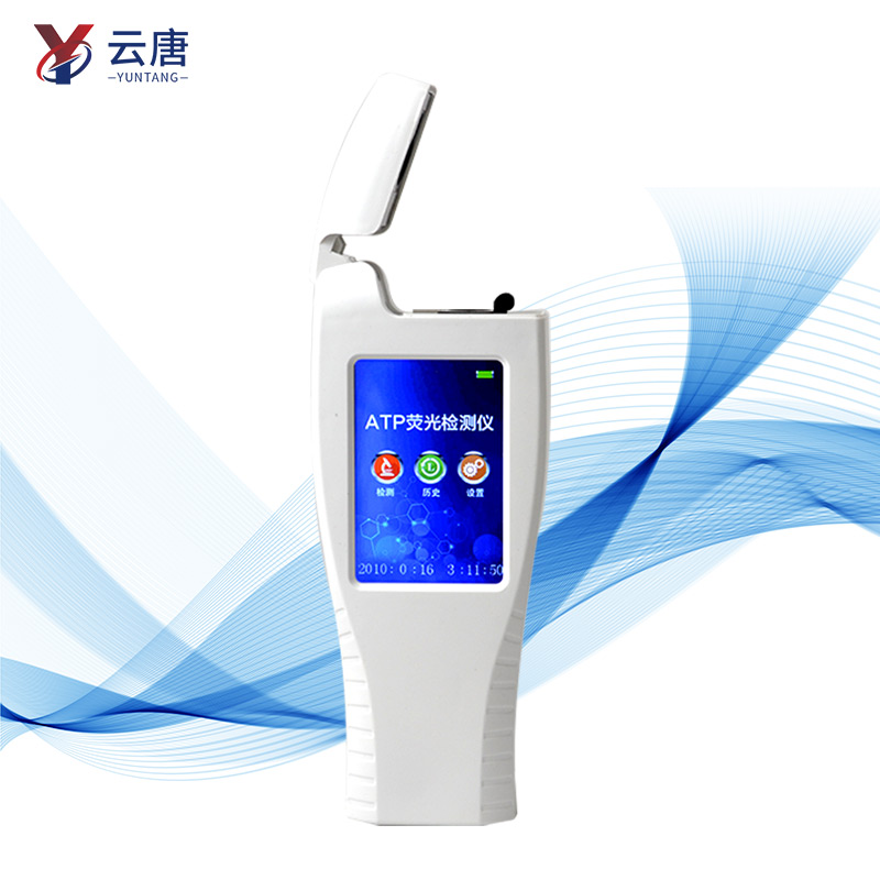 新上市Atp熒光檢測(cè)儀能測(cè)什么？